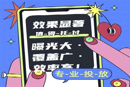 某品牌SEM托管代运营前后对比分析
